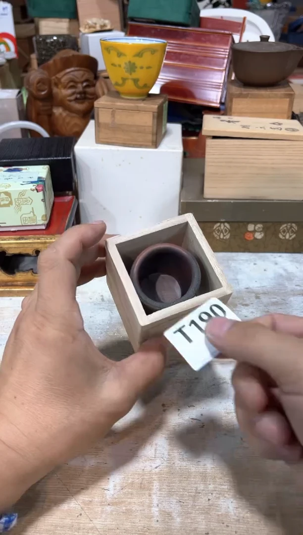 静**春直播定闪专用链接