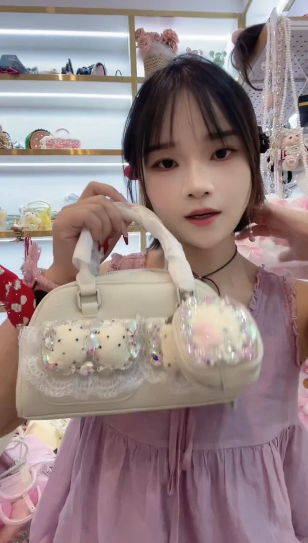 PVC格格家定制女包1106