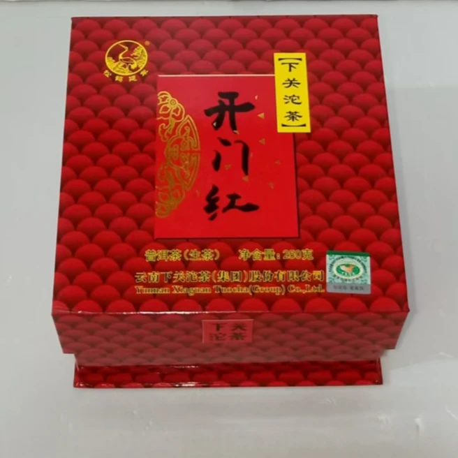 下关沱茶《特价》2015年开门红普洱生沱茶250克北京仓