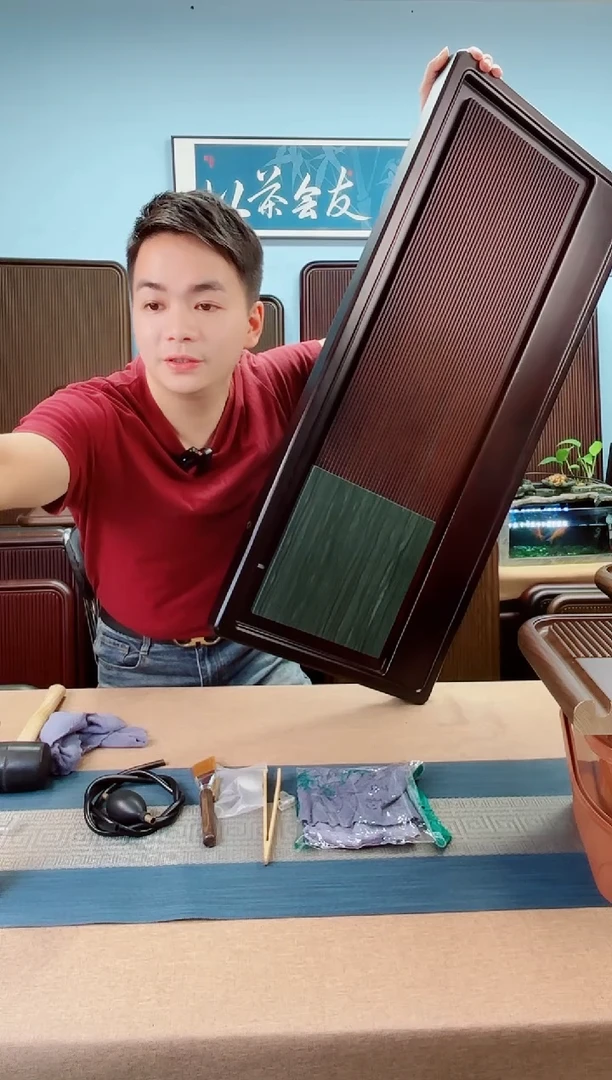 福**远90*40*4.5碧水山青款式茶盘