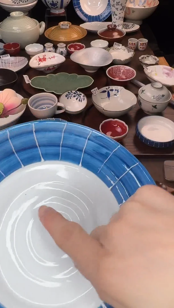 瓷（景蓝）螺旋变形碗