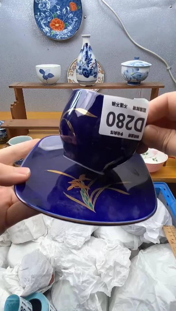 【闪购商品】瓷片280精美瓷器感谢支持18.8包邮
