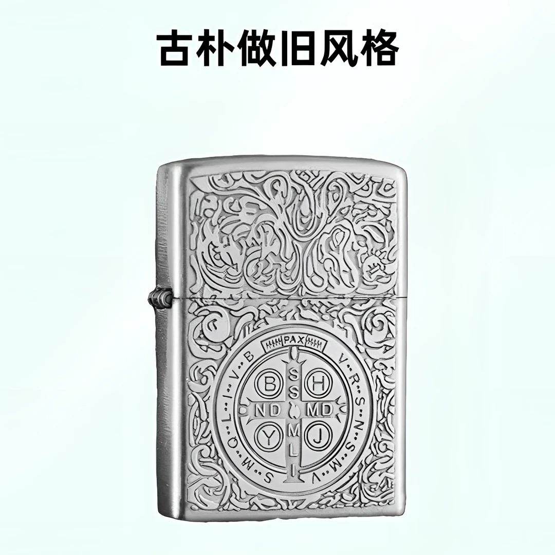 康斯坦丁牧师【银色】煤油打火机防风老式砂轮复古怀旧经典燃情岁月