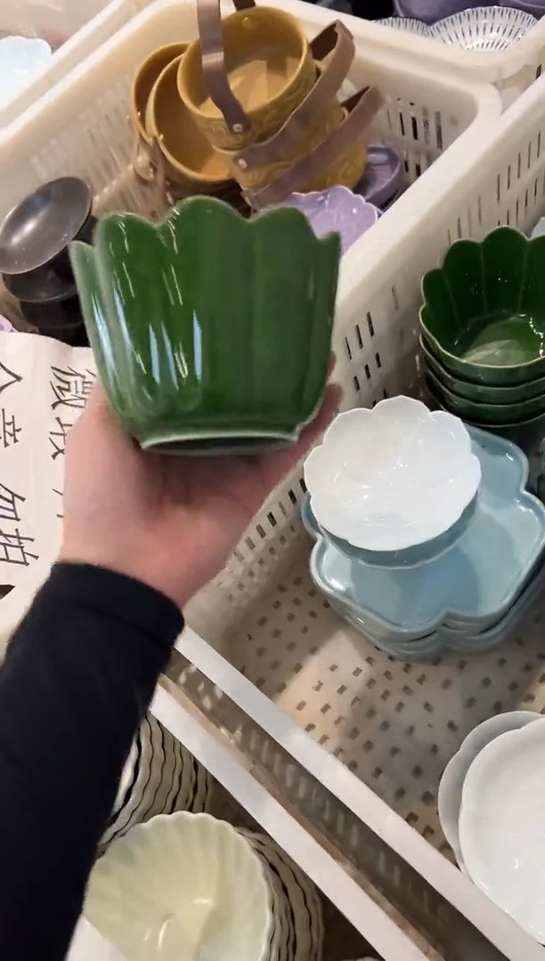 瓷片微瑕商品，介意勿拍