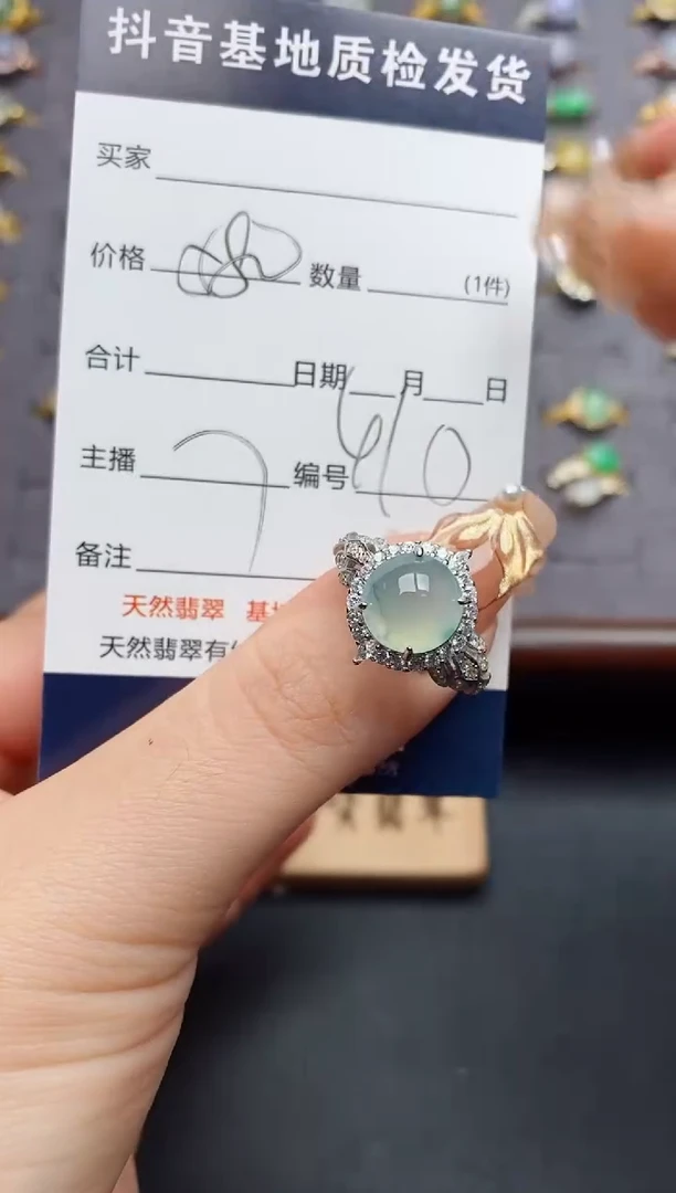 银S925镶嵌戒指翡翠.
