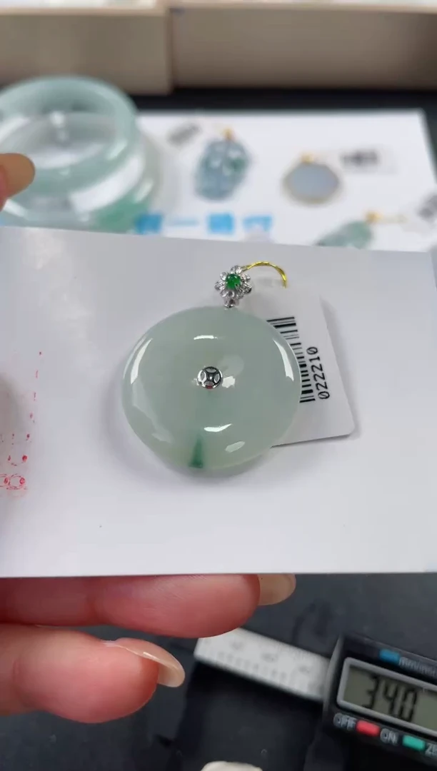 颈饰18K金镶嵌翡翠基地发货H 3774