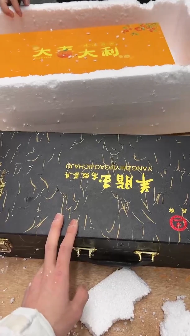 【闪购商品】其他@@@@【闪购链接】精美茶具便宜卖了