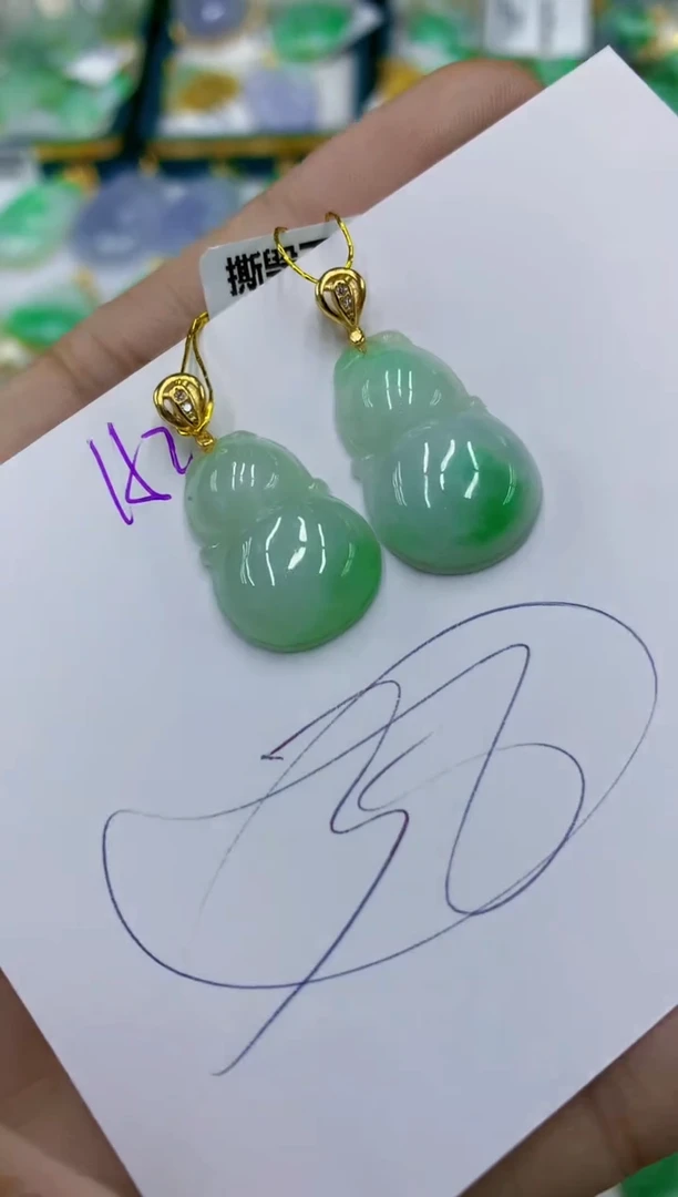 翡翠未镶嵌颈饰11111111111多样性发其一