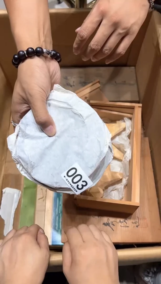 瓷片张****）003...........