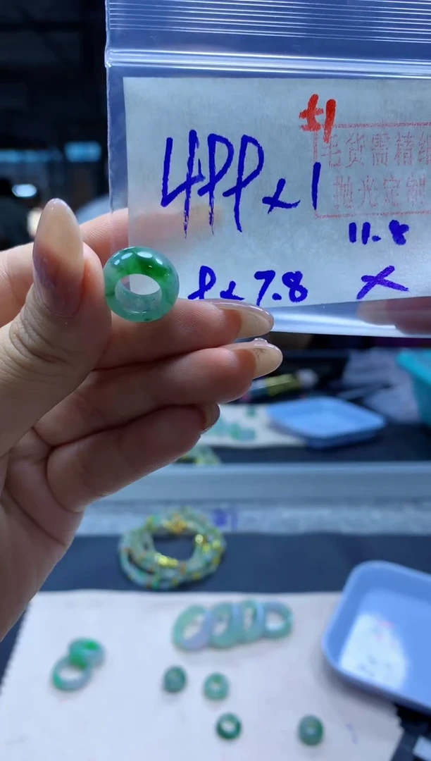 未镶嵌定制翡翠甜甜圈#499元-毛货需精细抛光