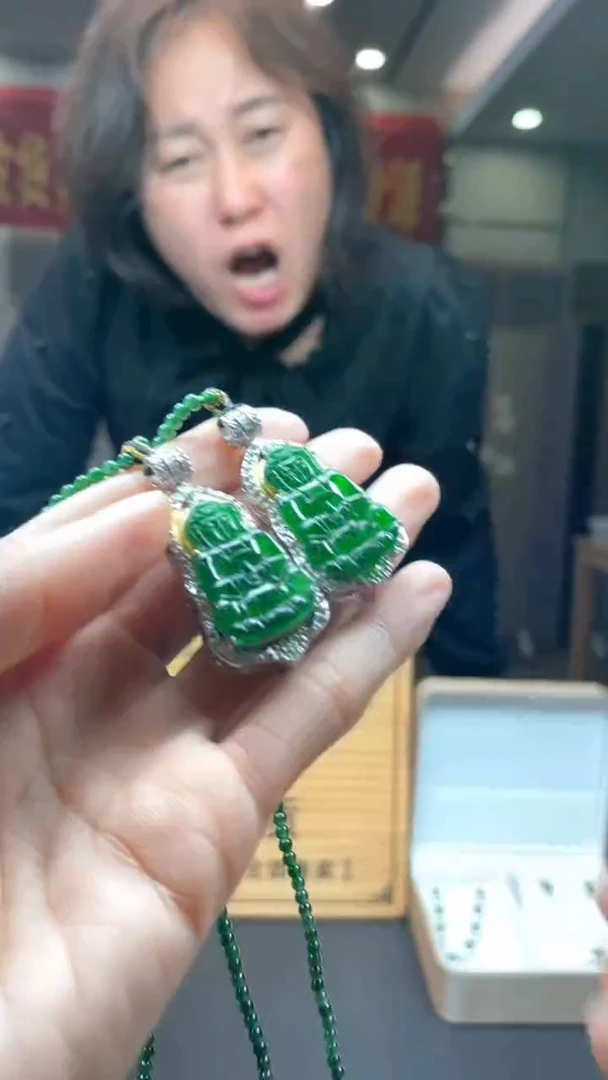 颈饰未镶嵌翡翠多样性发货【只发一件】*s64