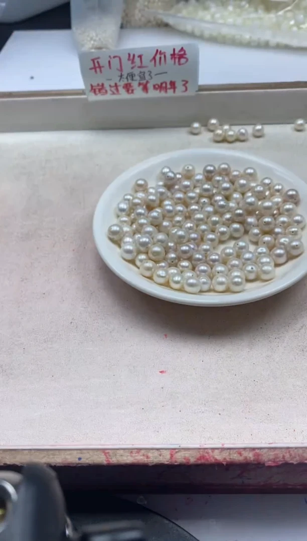 【闪购商品】淡水珍珠颈饰未镶嵌w288珍珠近圆8mm*5颗