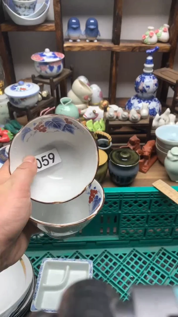 瓷片A龙华精品陶瓷店