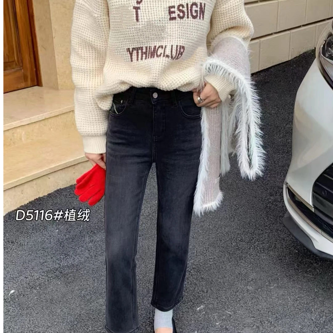 【5116】女#高腰植绒修身牛仔裤