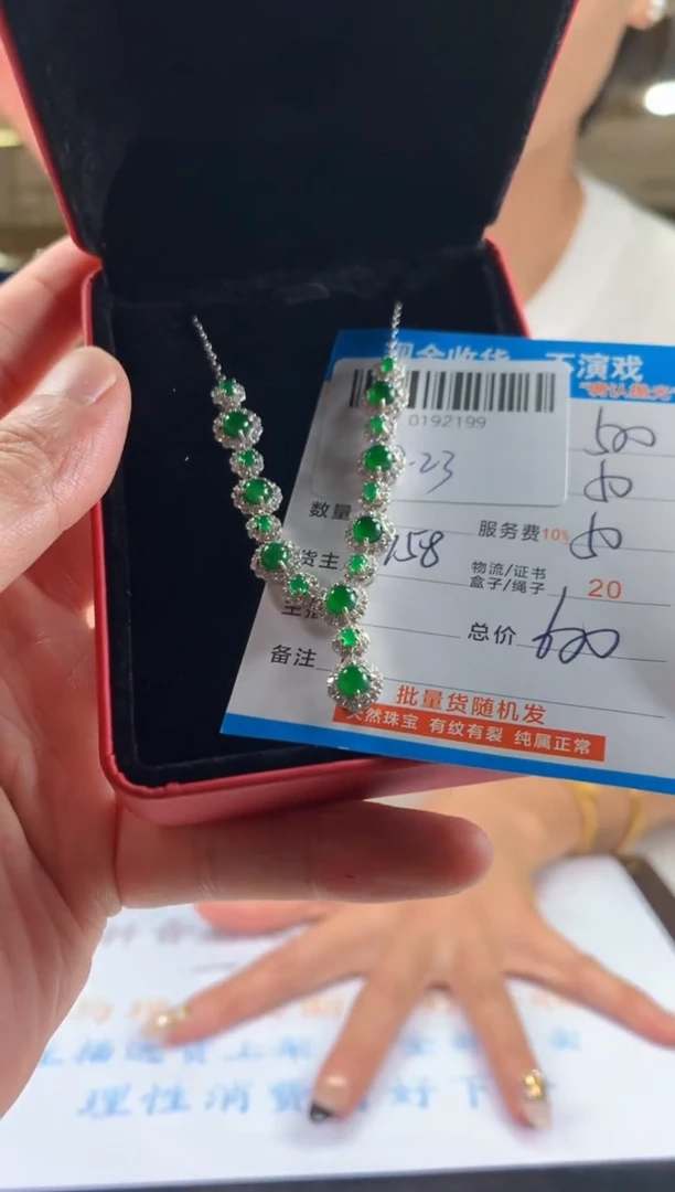 未镶嵌定制翡翠天然翡翠A货拍一发一