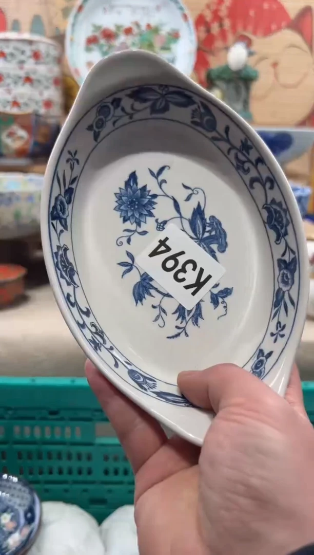 瓷片趣***家瓷片------K394