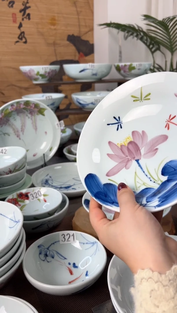 明舟(****)微瑕福利紫荷花8寸明式古碗（4只装）