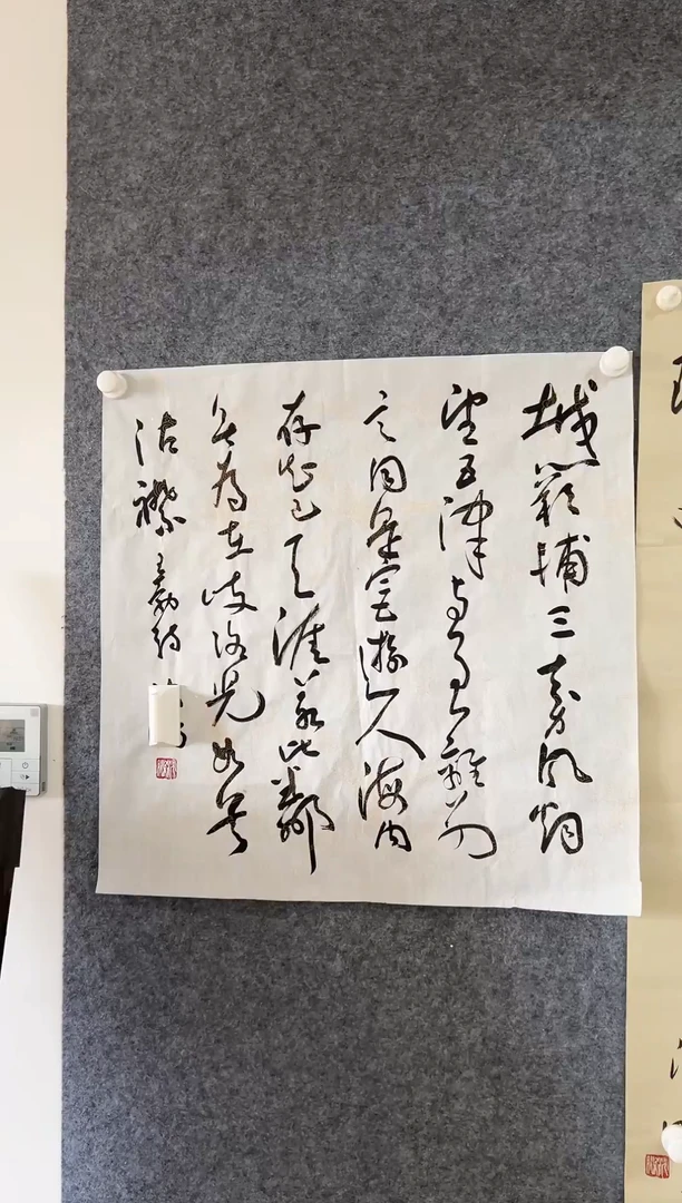 横款11111111111
