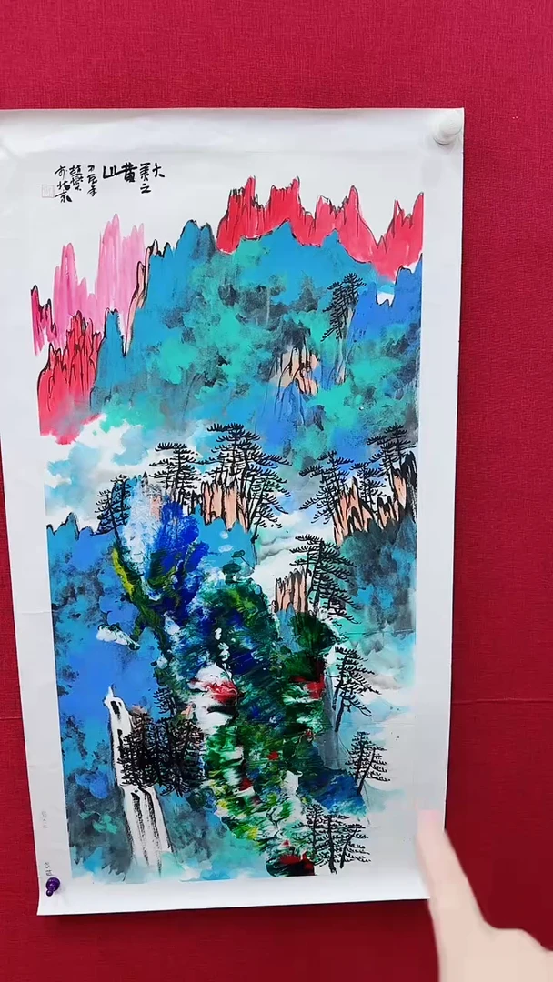 【闪购商品】国画赵燮书画精品