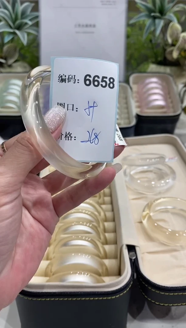 非金属无编码6658