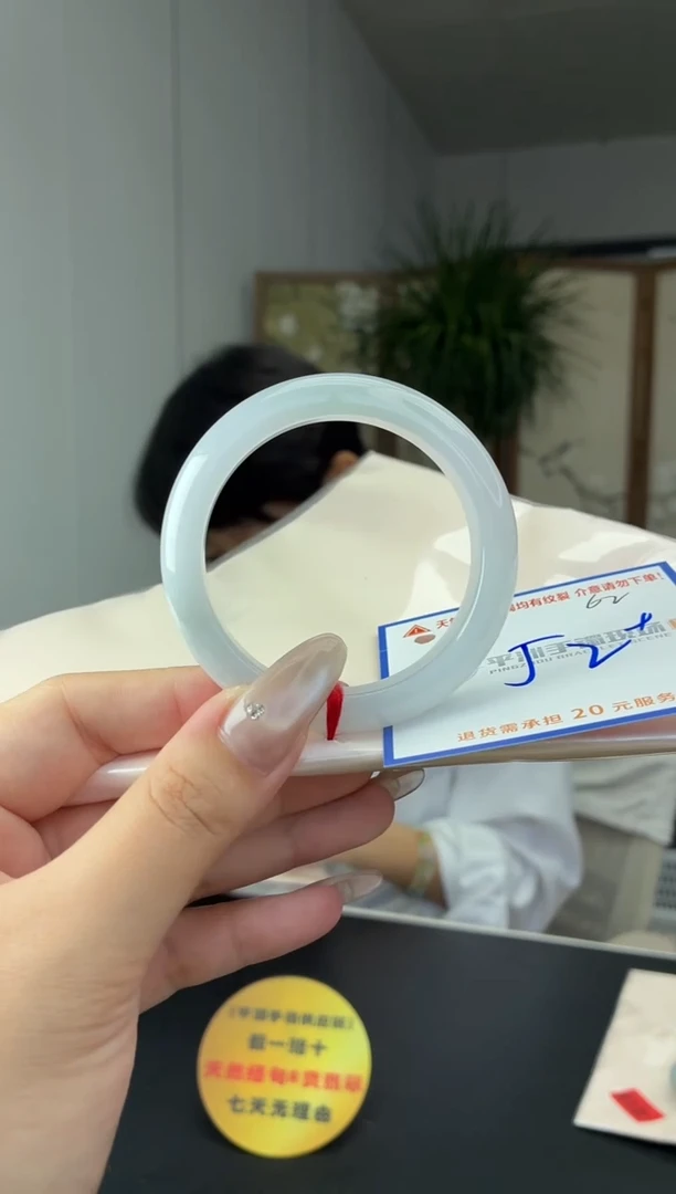 未镶嵌手镯翡翠1111111111