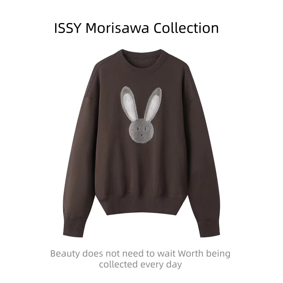 【小兔子】ISSY M&C 设计师定制款时尚百搭卫衣.C1207d