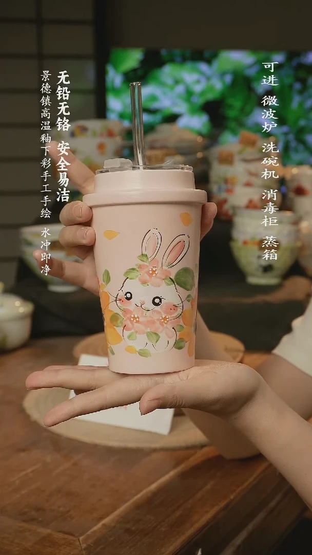 瓷景德镇高温瓷釉下彩手绘陶瓷