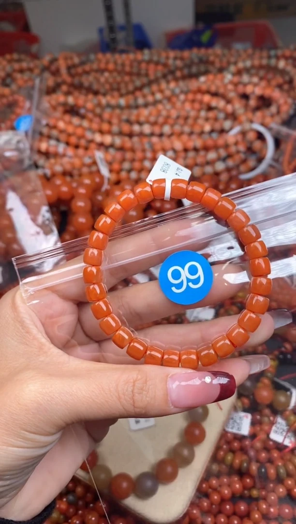 【闪购商品】南红玛瑙珠宝奇石未镶嵌99-7+