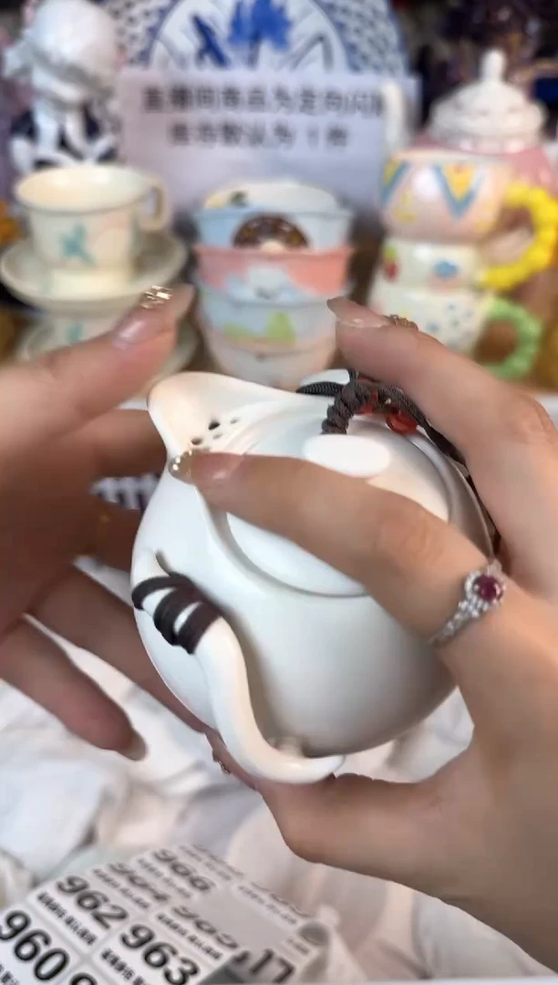 瓷片960默认微瑕15包邮库存1件