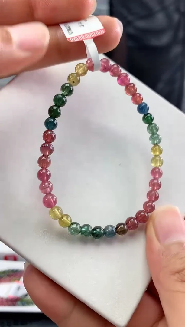手串未镶嵌碧玺多样性发一条