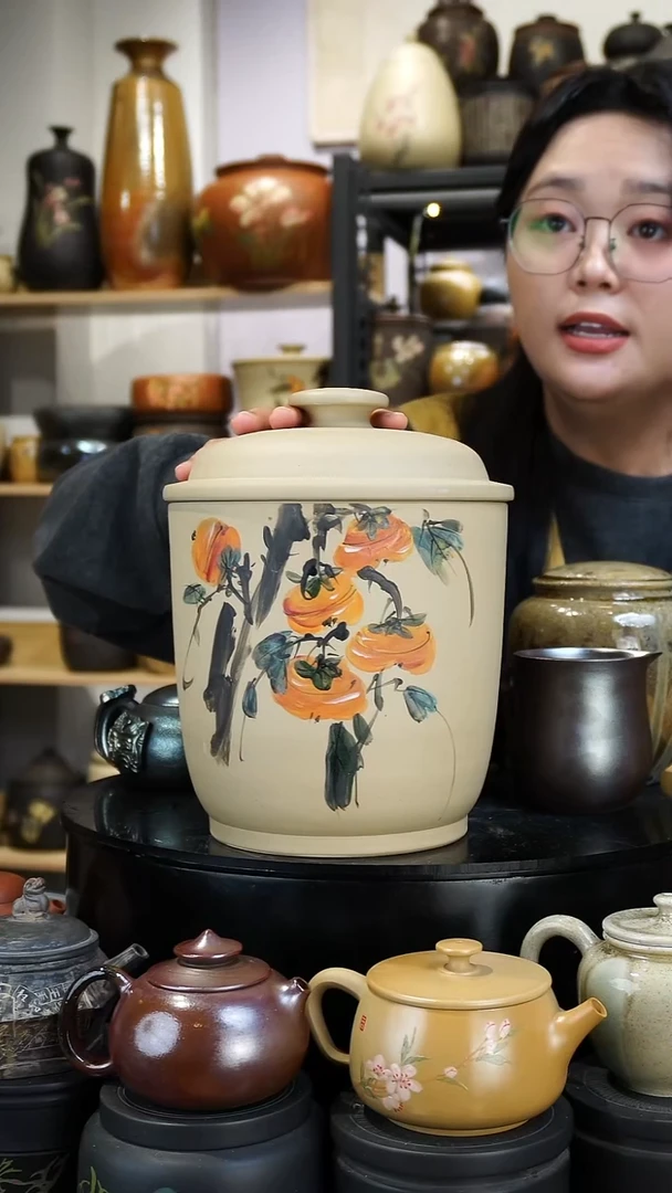 壶270-  苏橙茶周边