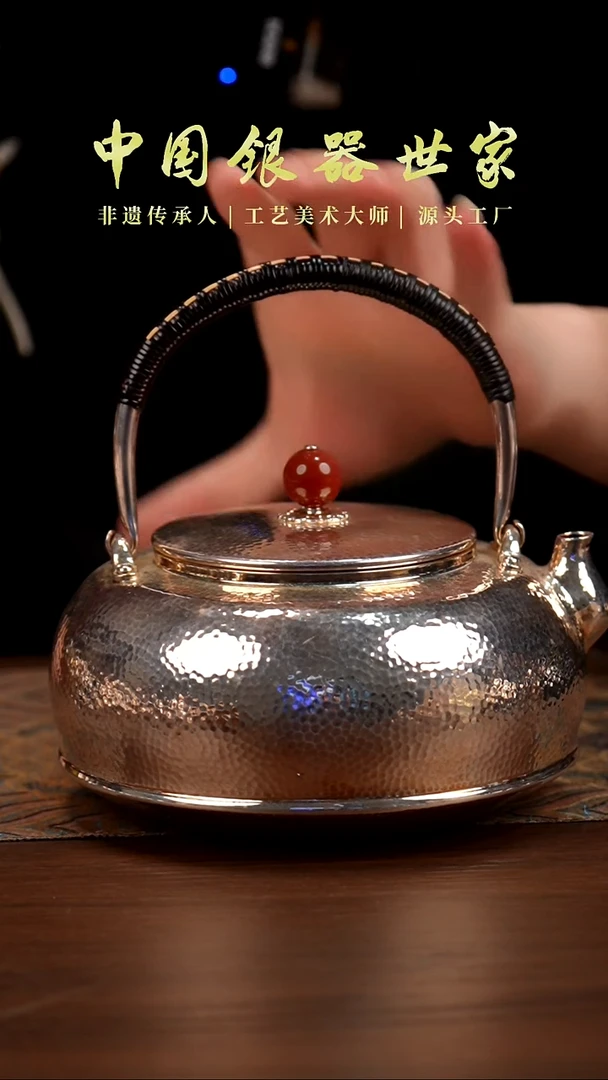 手工素面锤纹扁腹烧水壶＋2片茶宠