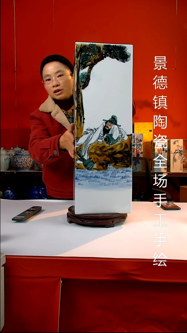 摆件陶瓷景德镇陶瓷 全场手工手绘