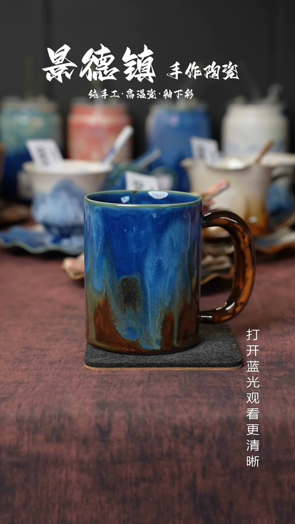 原创景德镇手工高温陶瓷106