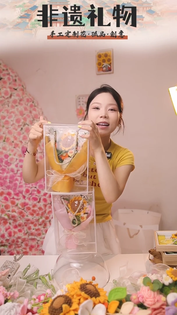 非遗手工定制花束，孤品清仓！！