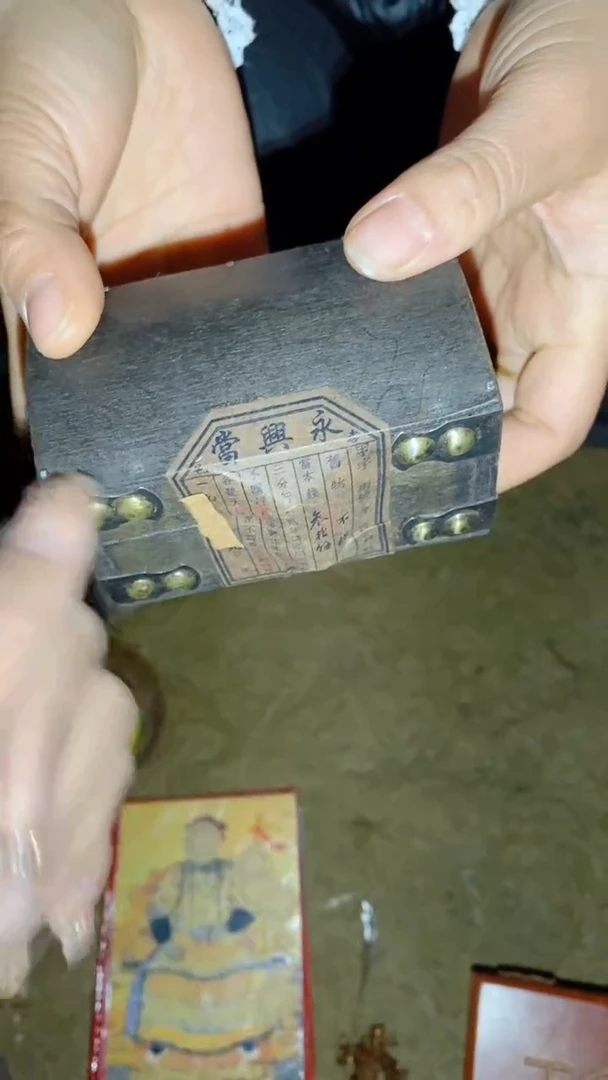 香榧木一一一一一一一一福利