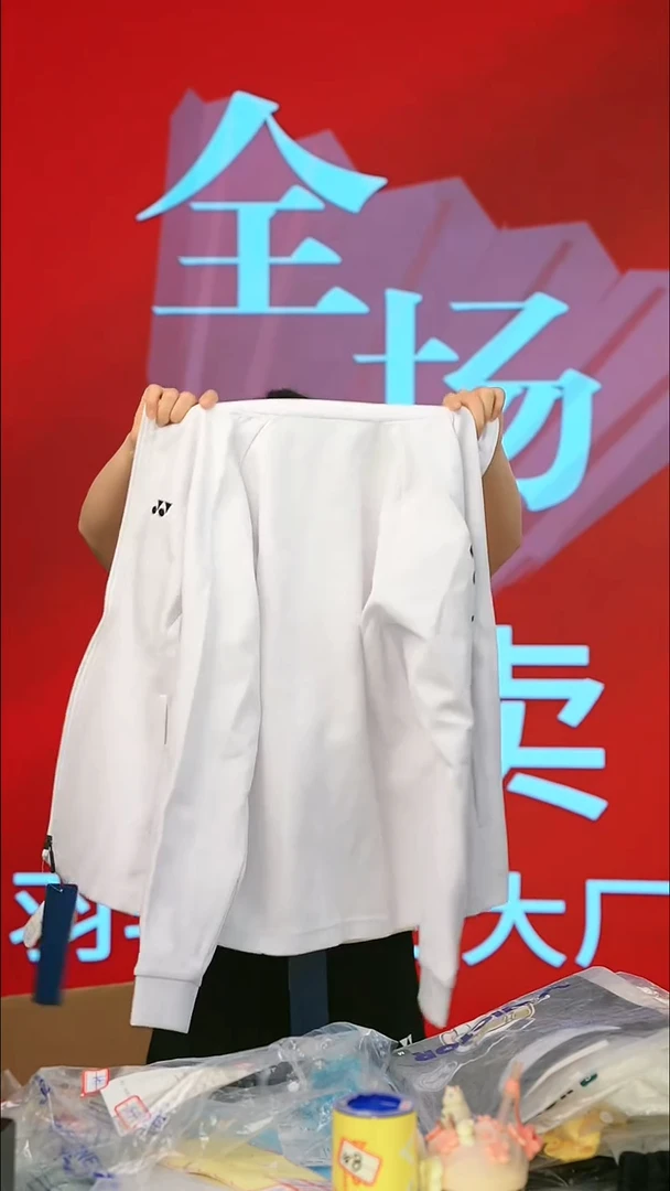 188号链接清仓处理，不退不换！XL外套女