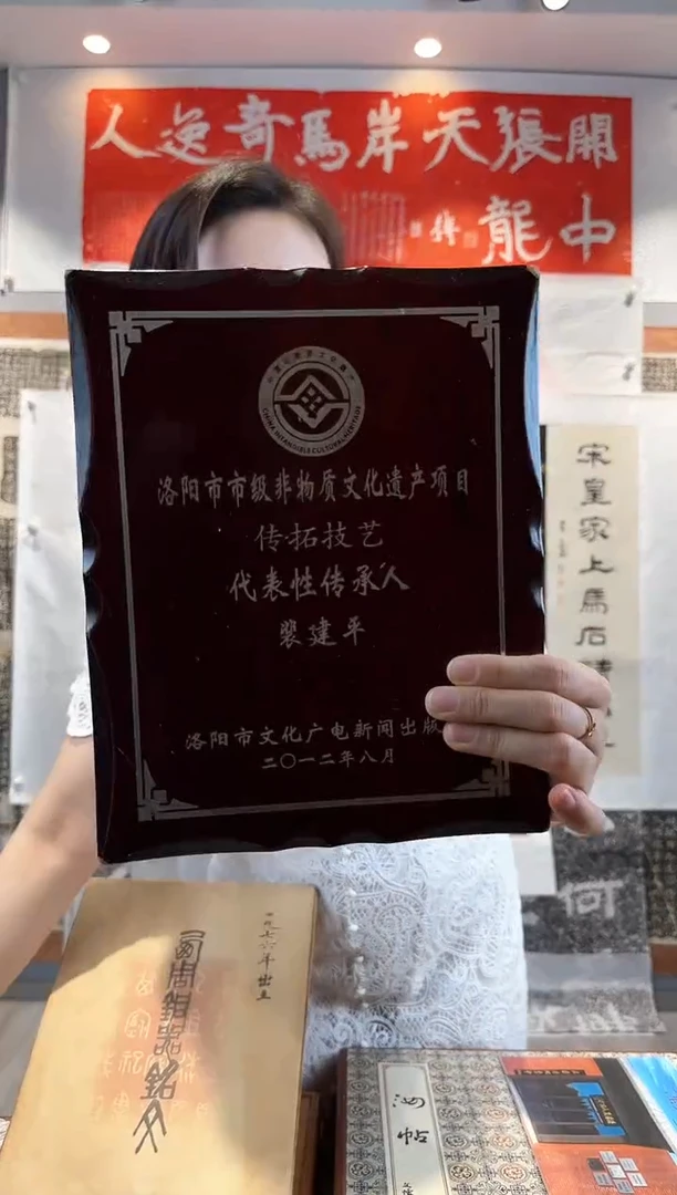 昌化石印石知**乐1111111