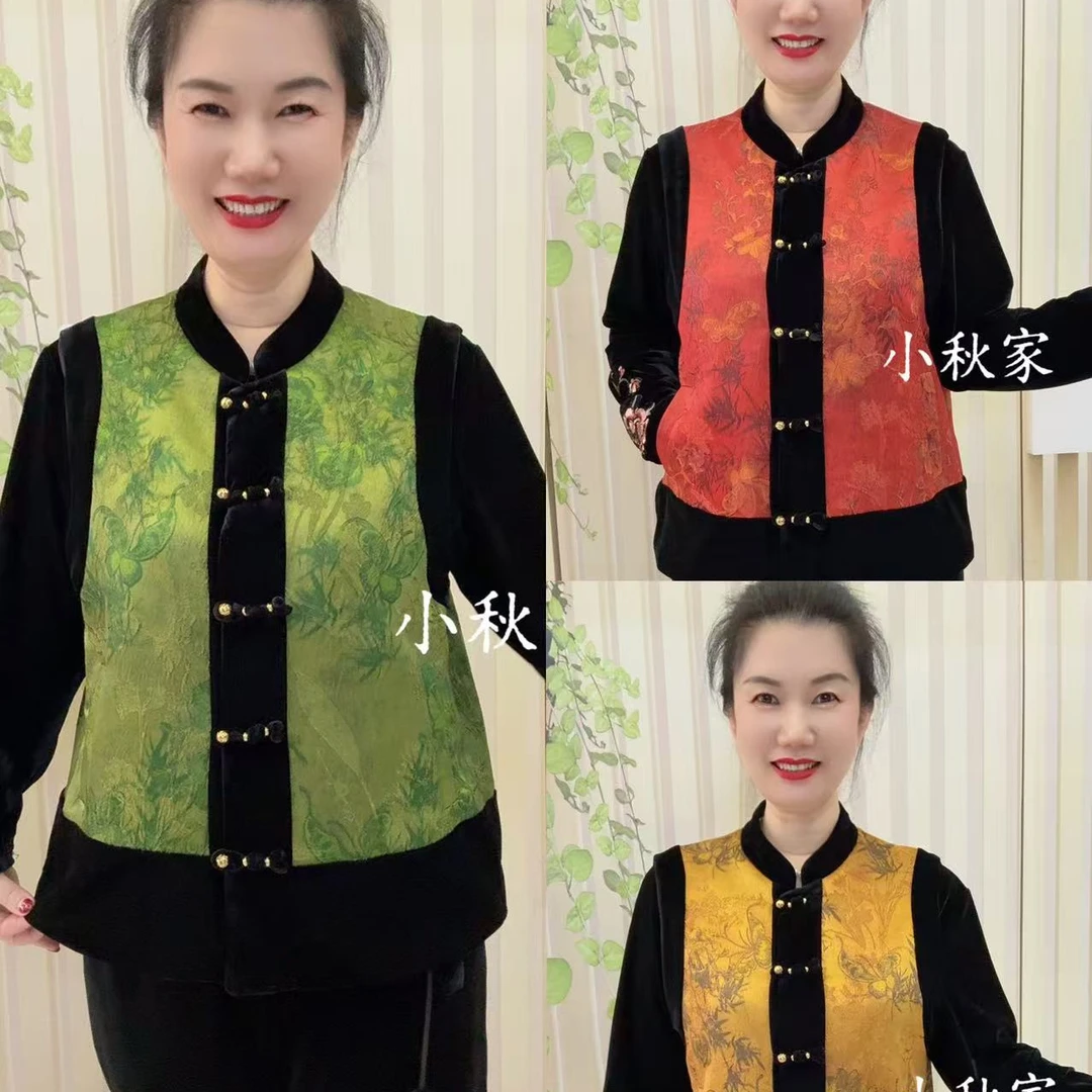 【HS】 蝶恋花 盘扣拼接洋气百搭新款马甲