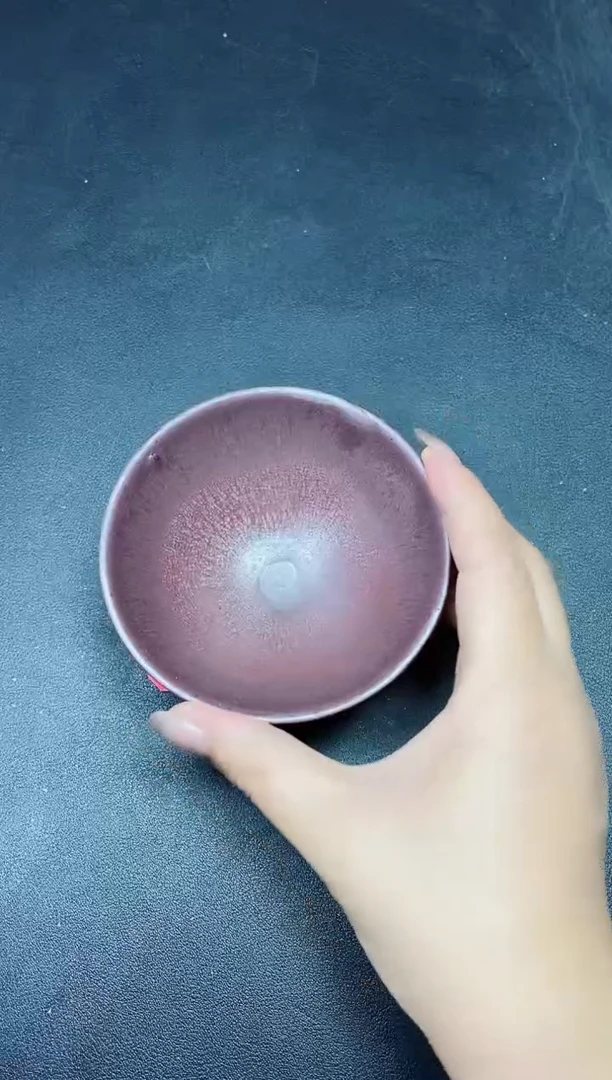 茶盏51微瑕