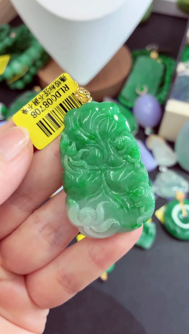 吊坠(不含链)18K金镶嵌翡翠挂件