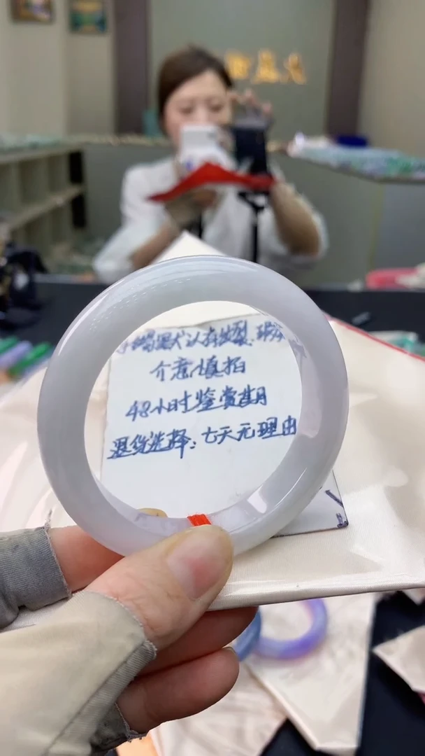 未镶嵌手镯翡翠0785735552