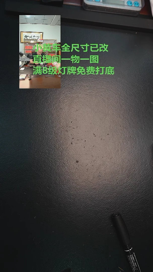 把件文玩核桃52号39四座楼