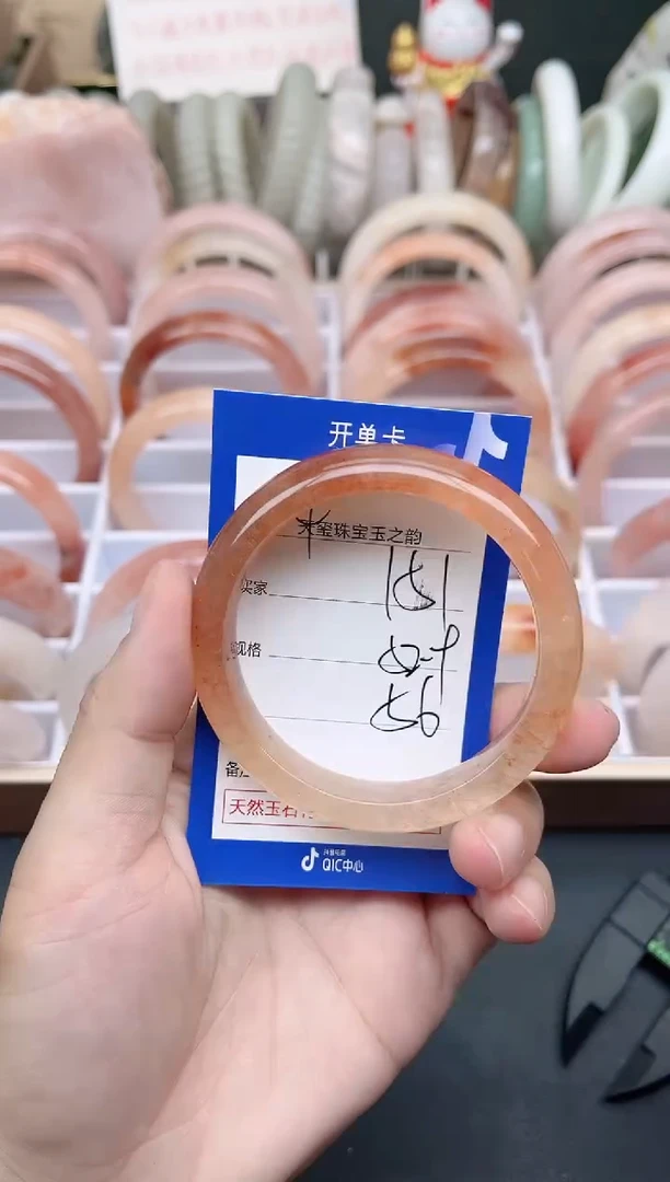 未镶嵌手镯石英质玉151