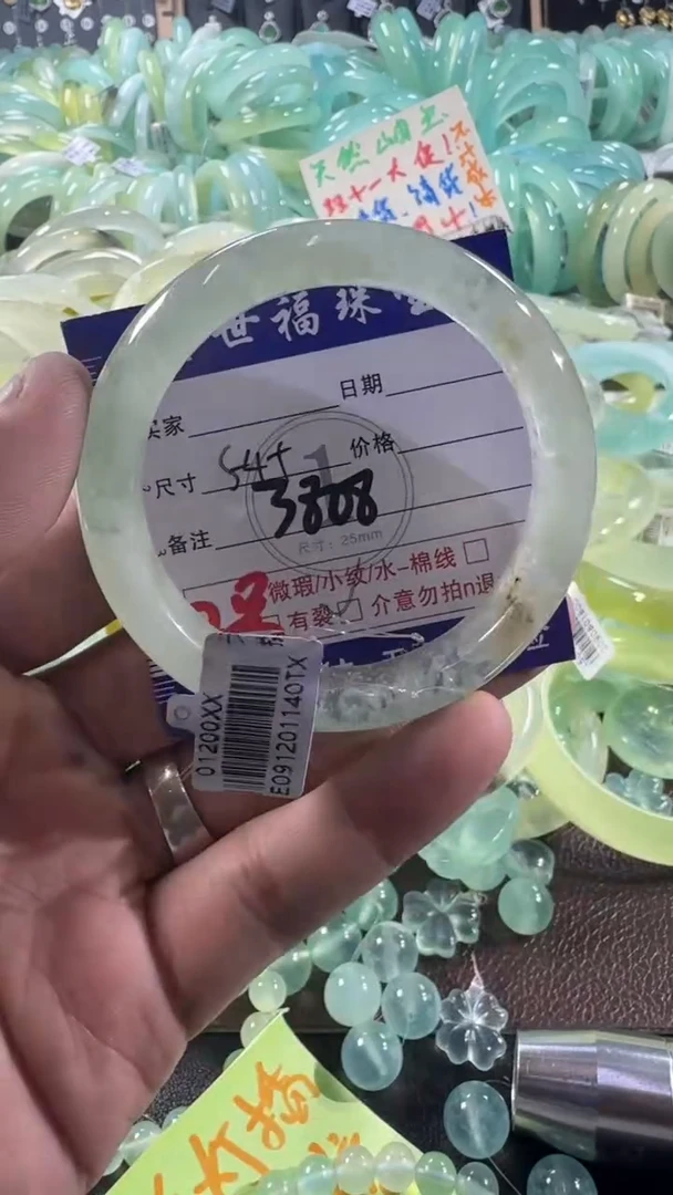 未镶嵌蛇纹石玉手镯1