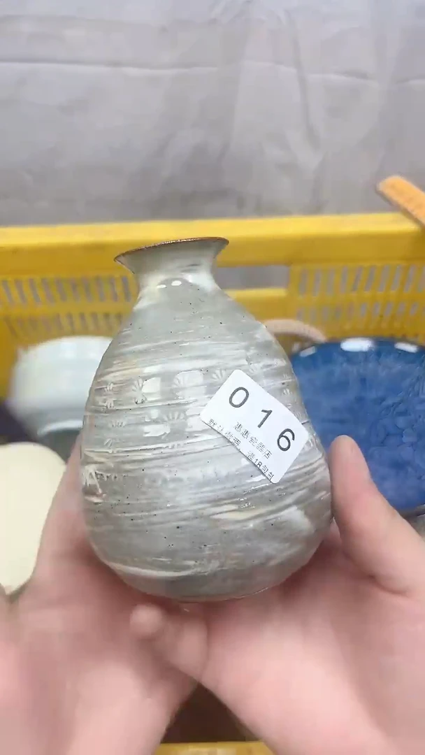 小*016回流瓷器，默认微瑕