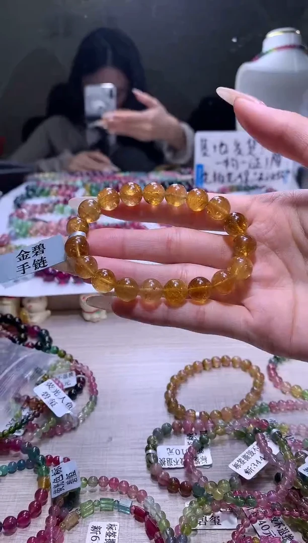 【闪购商品】碧玺手链未镶嵌A33【天然碧玺】