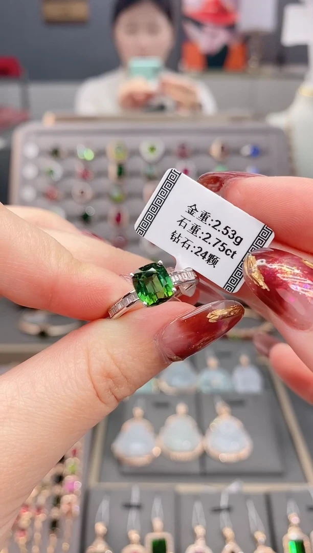 18K金镶嵌戒指碧玺2.75