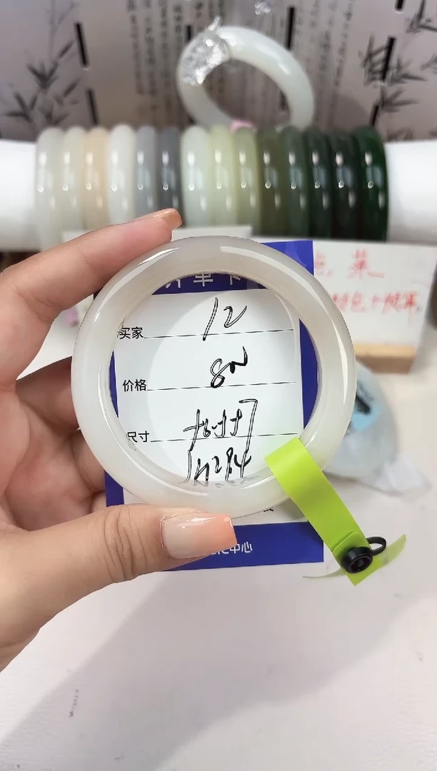 和田玉手镯未镶嵌藕粉12