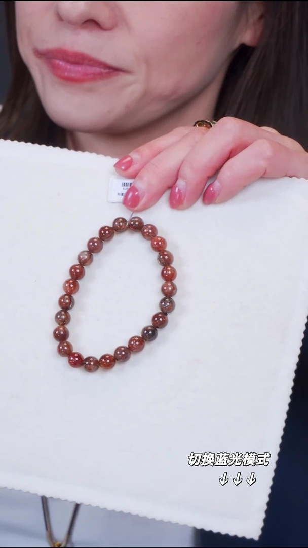 未镶嵌手链水晶【】